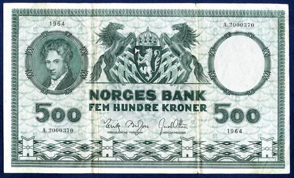 Hovedbilde 500 kr 1964 A.2000370 kv. 1-
