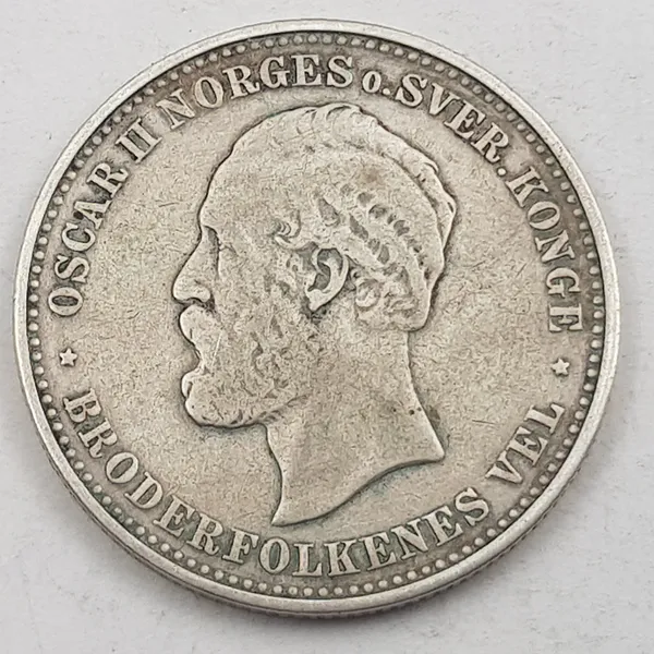 Hovedbilde 2 kroner 1890 kv. svak 1 