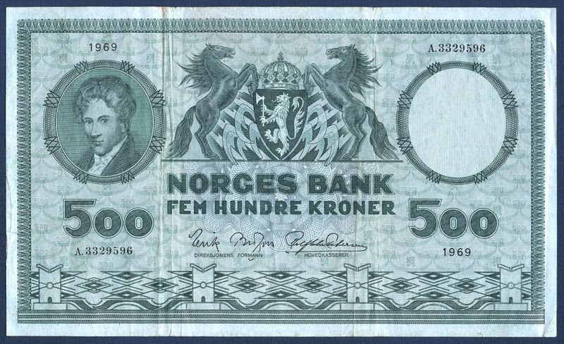 500 kr 1969 A.3329596 kv. 1-