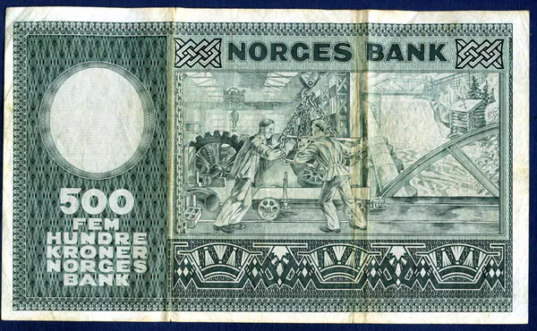 Hovedbilde 500 kr 1964 A.2000370 kv. 1-