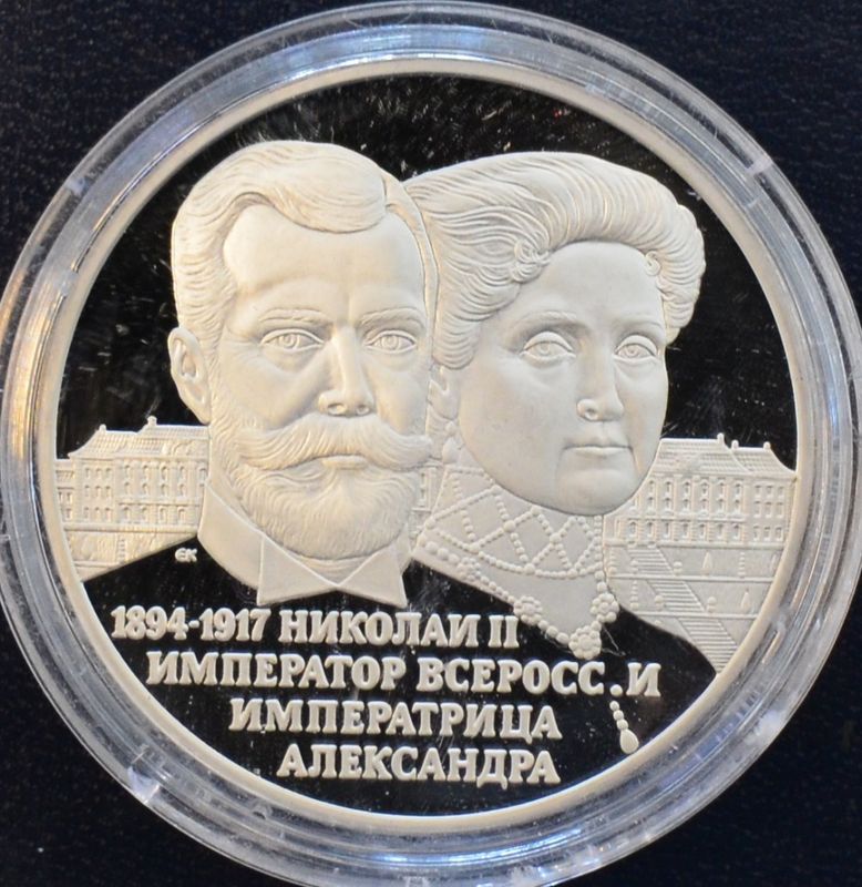 Russland: Tsar Nikolai